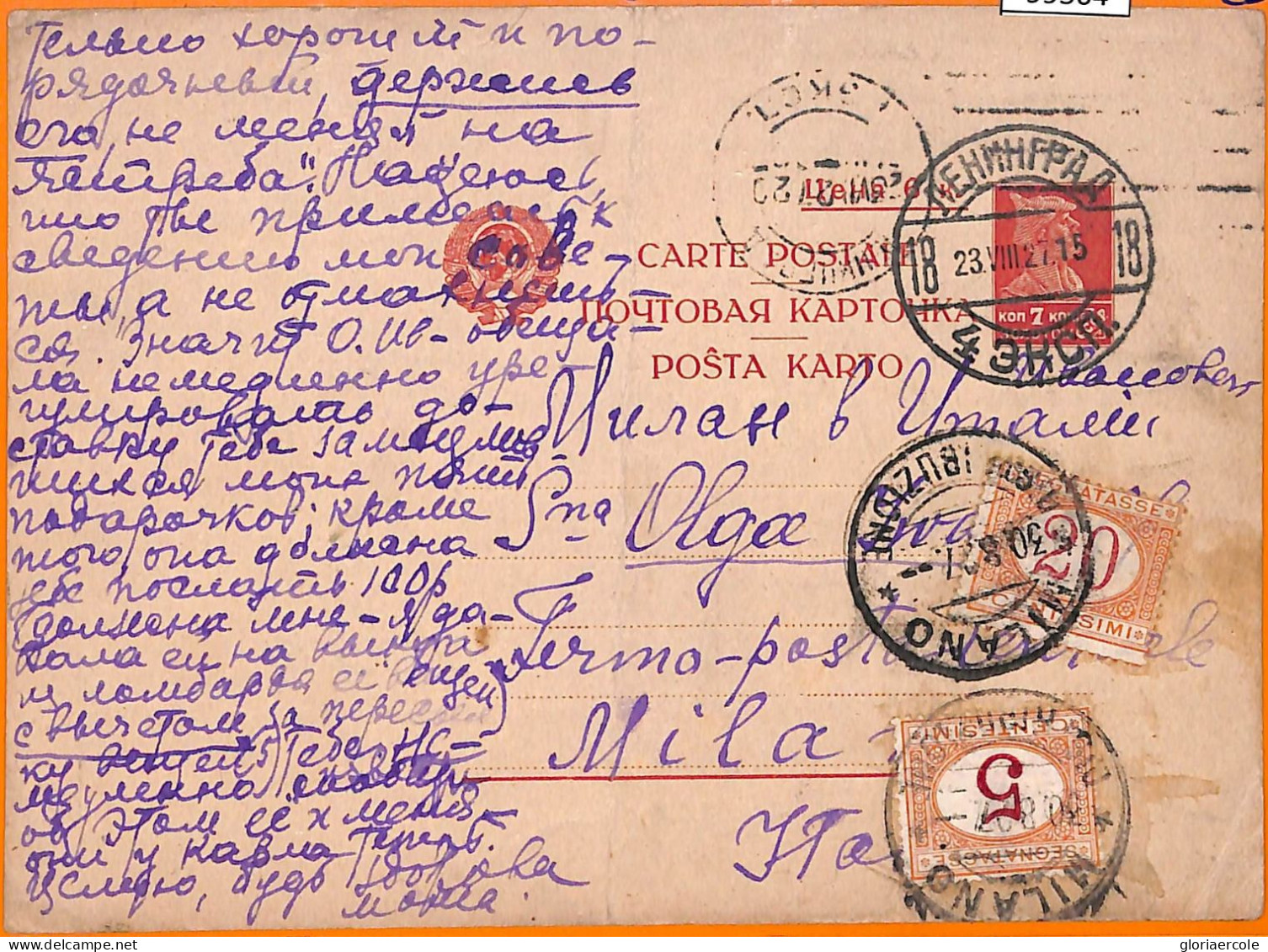 99564 - RUSSIA - Postal History -  STATIONERY CARD To ITALY - TAXED Segnatasse 1927 - Cartas & Documentos