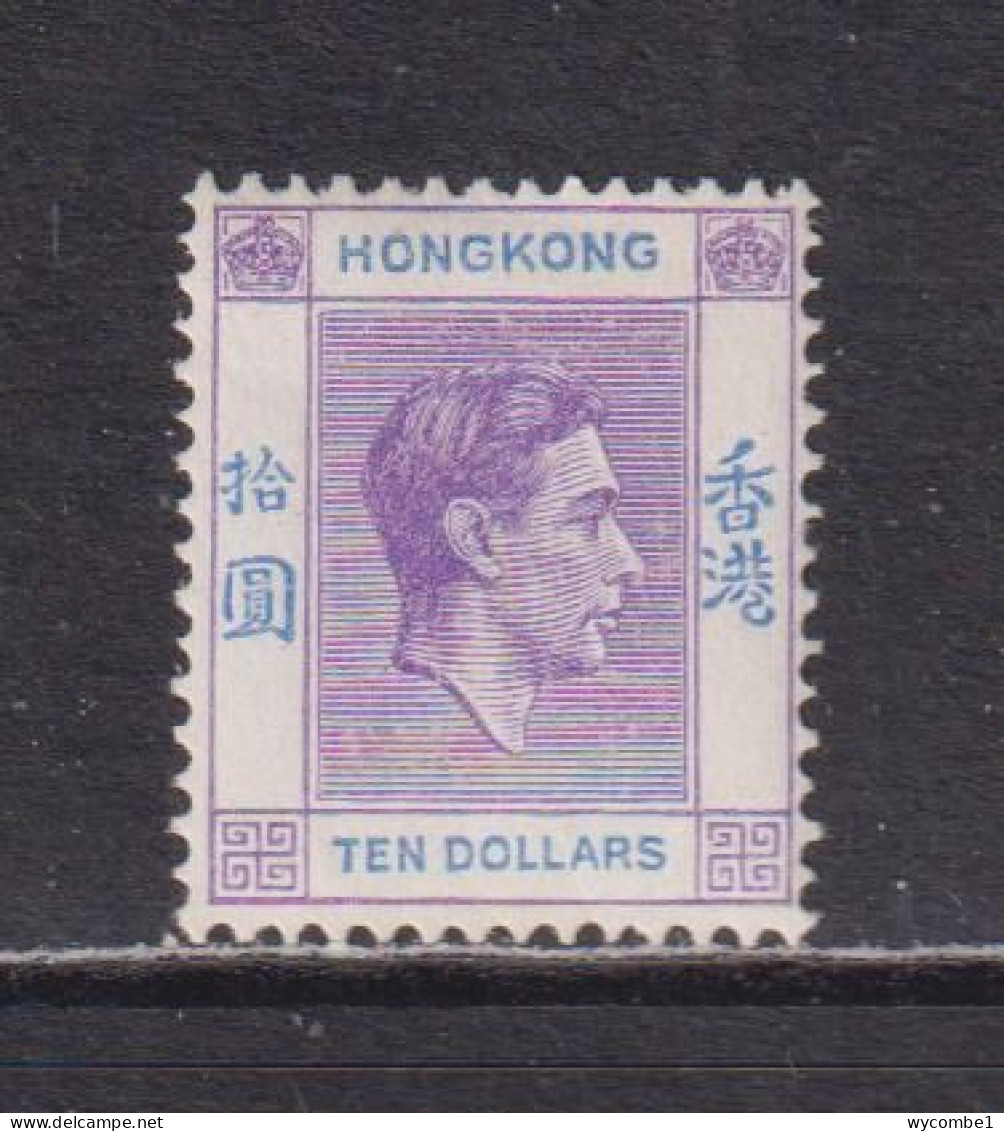 HONG KONG  -  1938-52 George VI Multiple Script CA $10 Hinged Mint - Nuovi