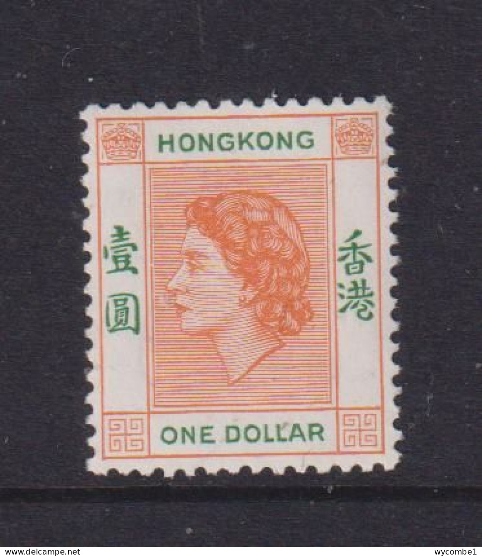 HONG KONG  -  1954-60 Elizabeth II $1 Hinged Mint - Neufs