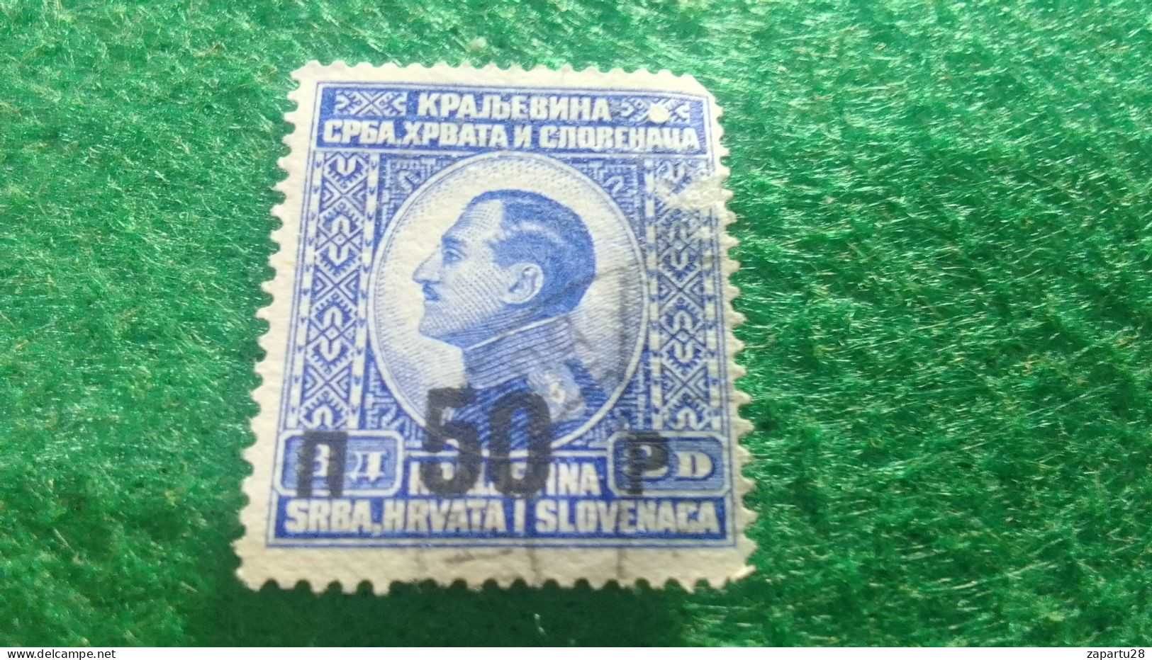 YOGUSLAVYA-    1919-1940    3  DİN.    USED - Used Stamps