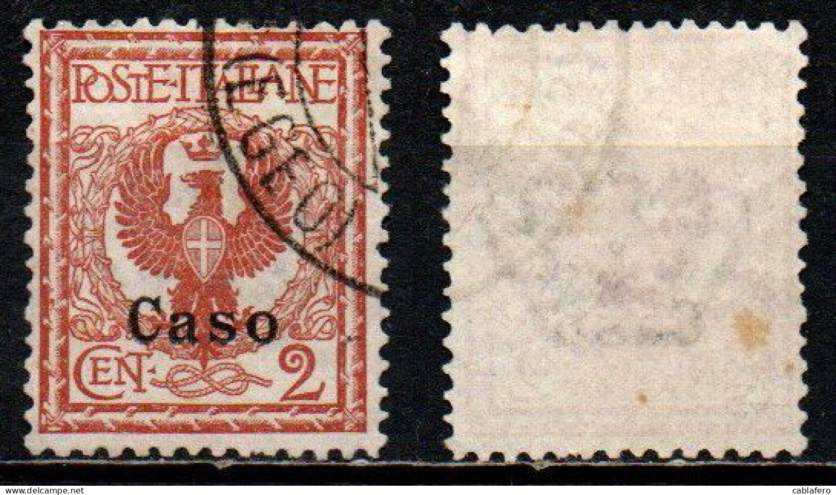 COLONIE ITALIANE - CASO - 1912 - STEMMA SABAUDO - USATO - Ägäis (Caso)