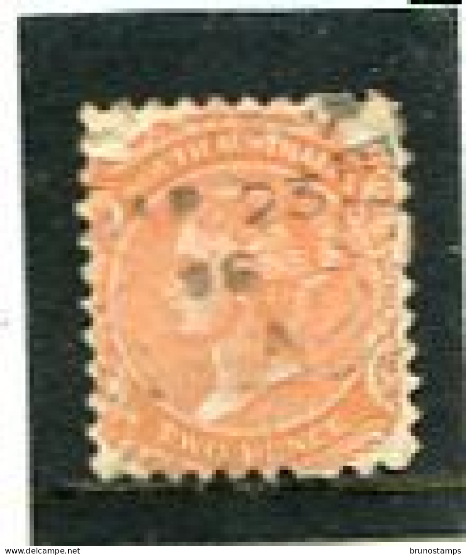 AUSTRALIA/SOUTH AUSTRALIA - 1870  2d  ORANGE  PERF 10  FINE  USED  SG 160 - Gebruikt