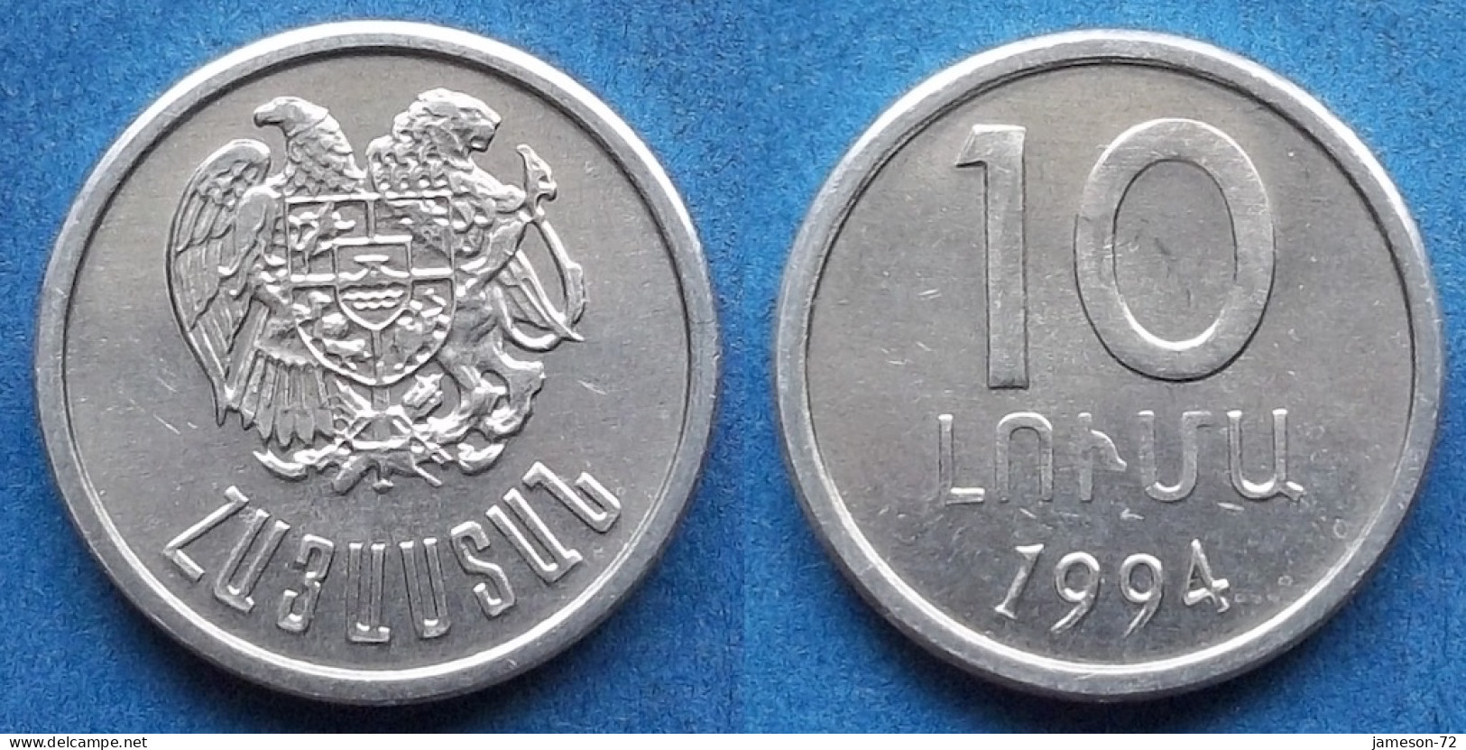 ARMENIA - 10 Luma 1994 KM# 51 Independent Republic (1991) - Edelweiss Coins - Armenië