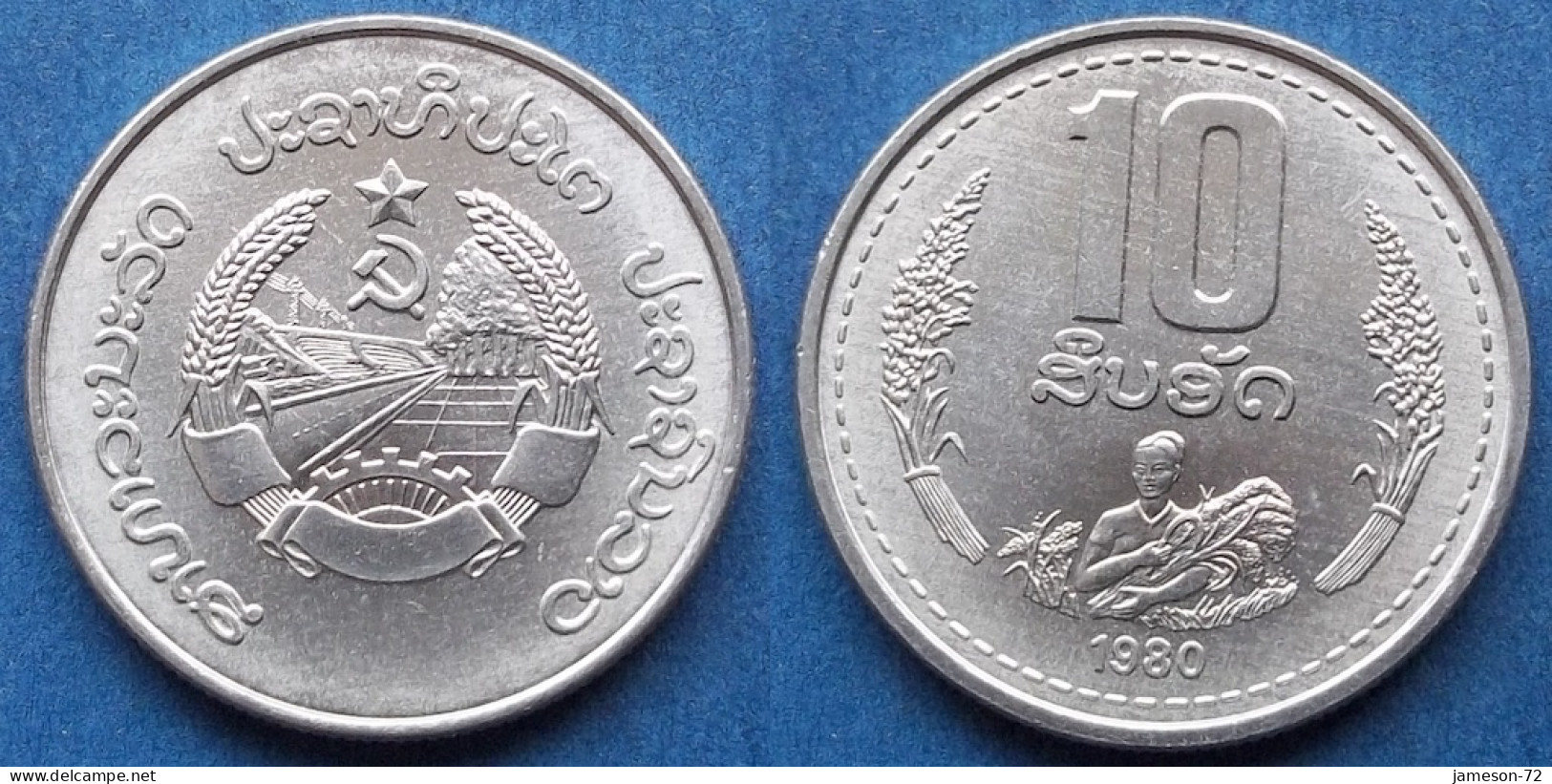 LAOS - 10 Att 1980 "Figure Facing Holding Wheat Stalks" KM# 22 Peoples Democratic Republic (1975) - Edelweiss Coins - Laos