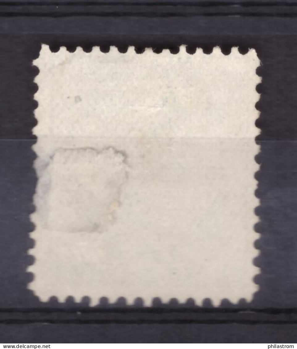 Prince Edward Island - Mi Nr 6 - No Gum,  Partly Teared Backside (ZSUKKL-0010) - Neufs