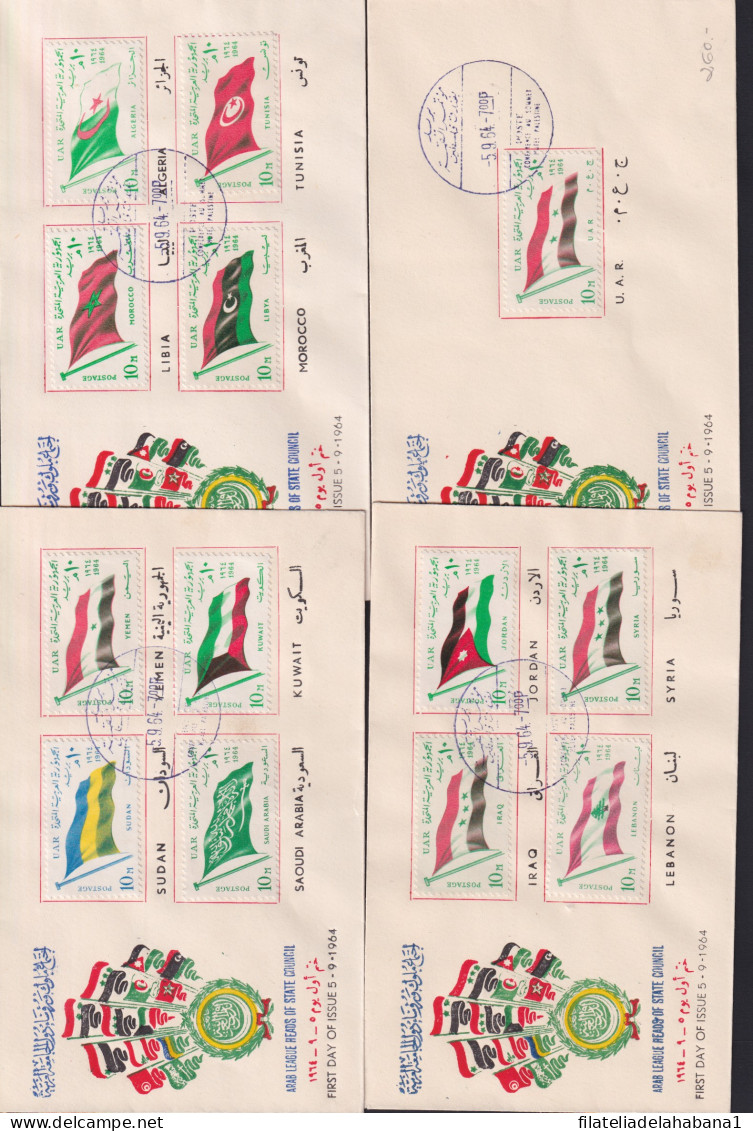 F-EX39113 EGYPT 1964 FDC ARAB LEAGUE FLAG.   - Briefe U. Dokumente