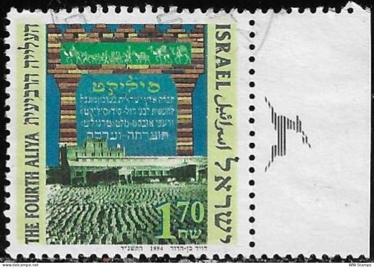 Israel 1994 Used Stamp The Fourth Aliya Immigration Of Jews To Israel [INLT46] - Gebruikt (zonder Tabs)