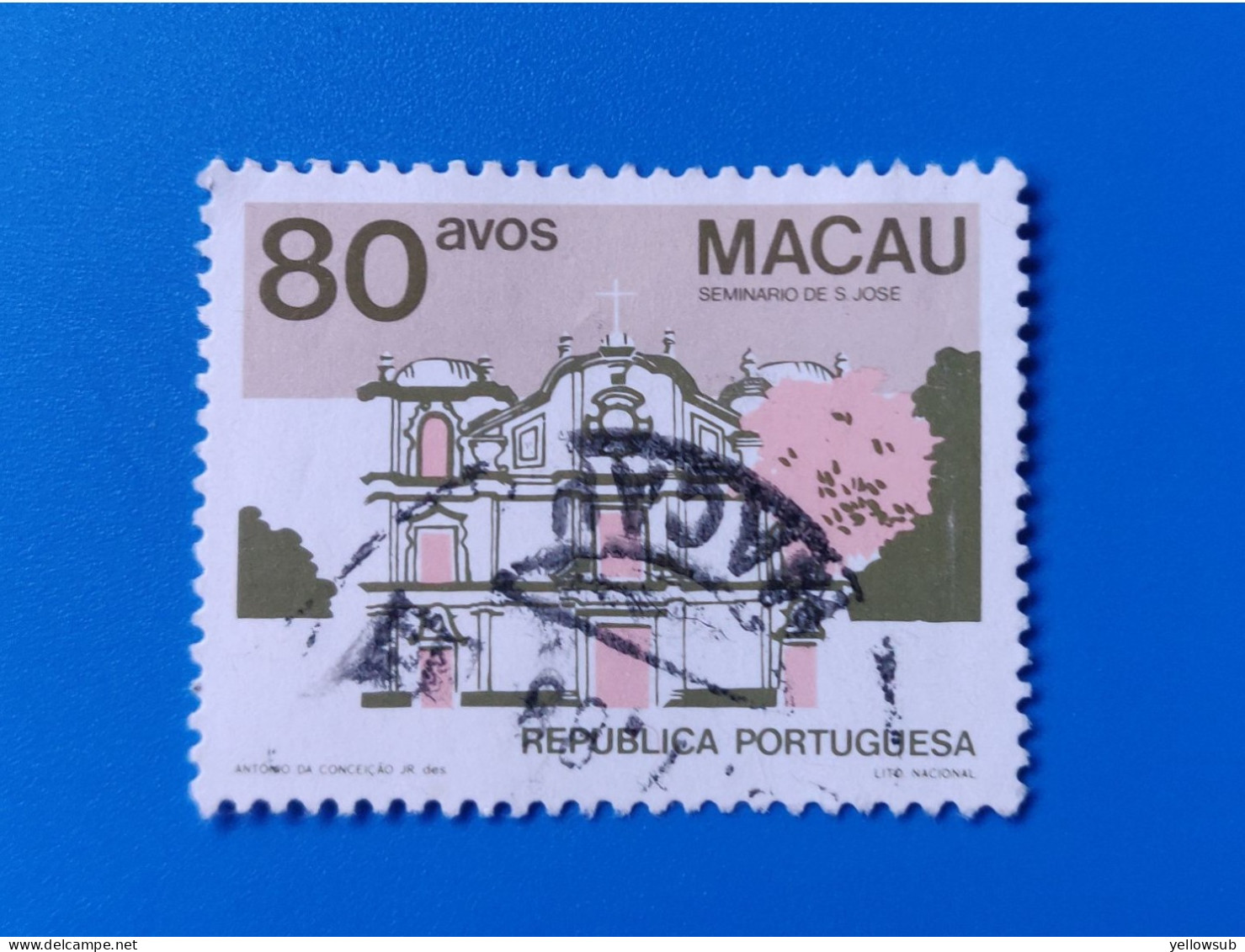 MACAO : 1983 -  Mundifil 475 - Yvert 474 -oblitéré - Oblitérés