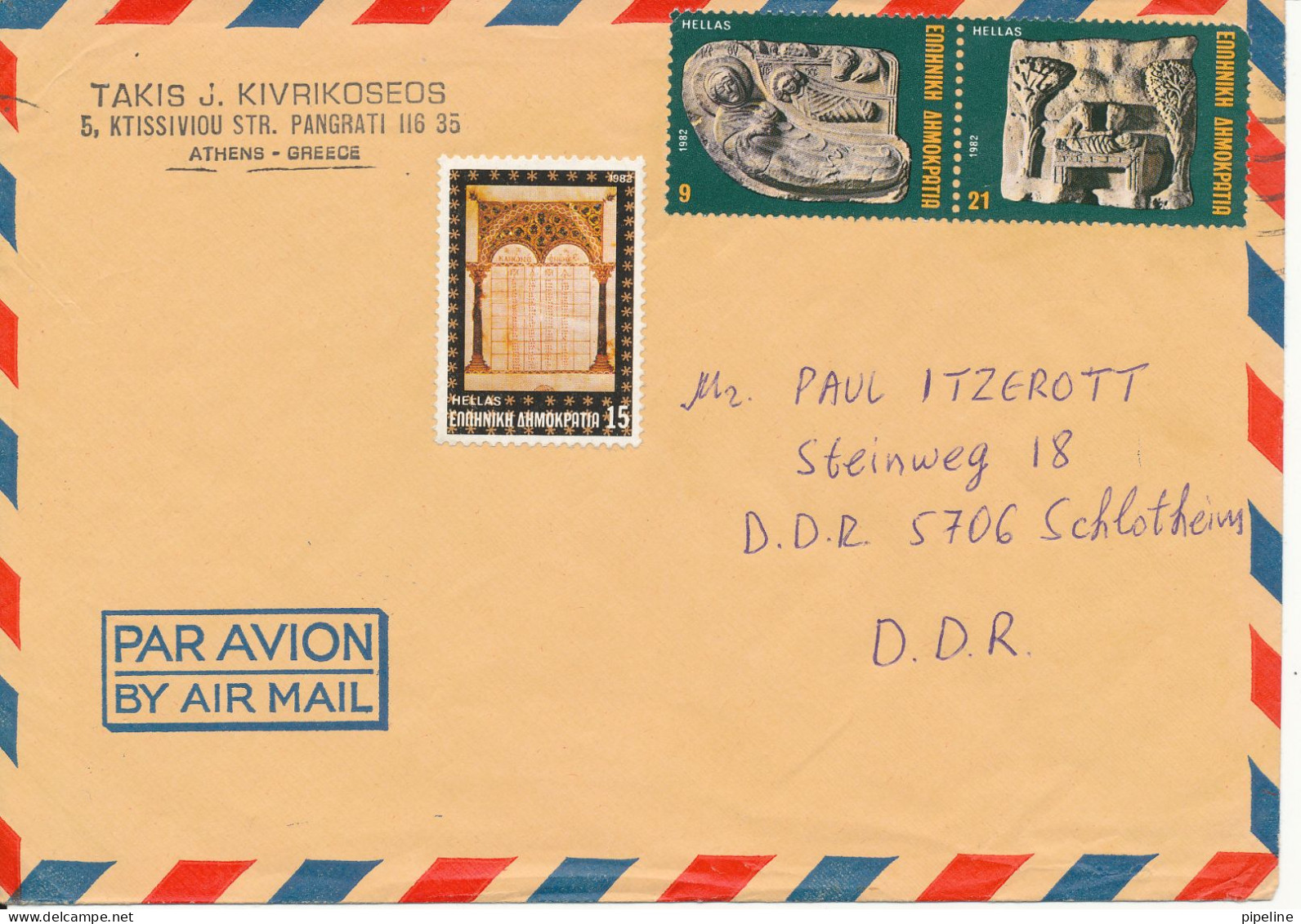 Greece Air Mail Cover Sent To Germany DDR 1982 ??  Topic Stamps - Brieven En Documenten