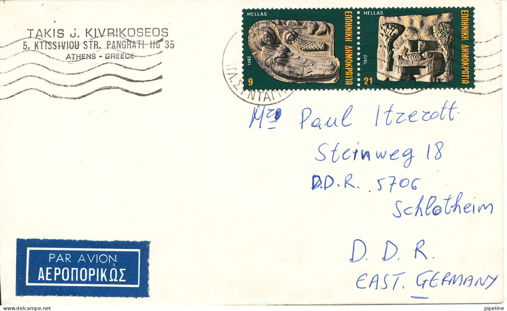 Greece Cover Sent Air Mail To Germany DDR 1982 Topic Stamps - Lettres & Documents