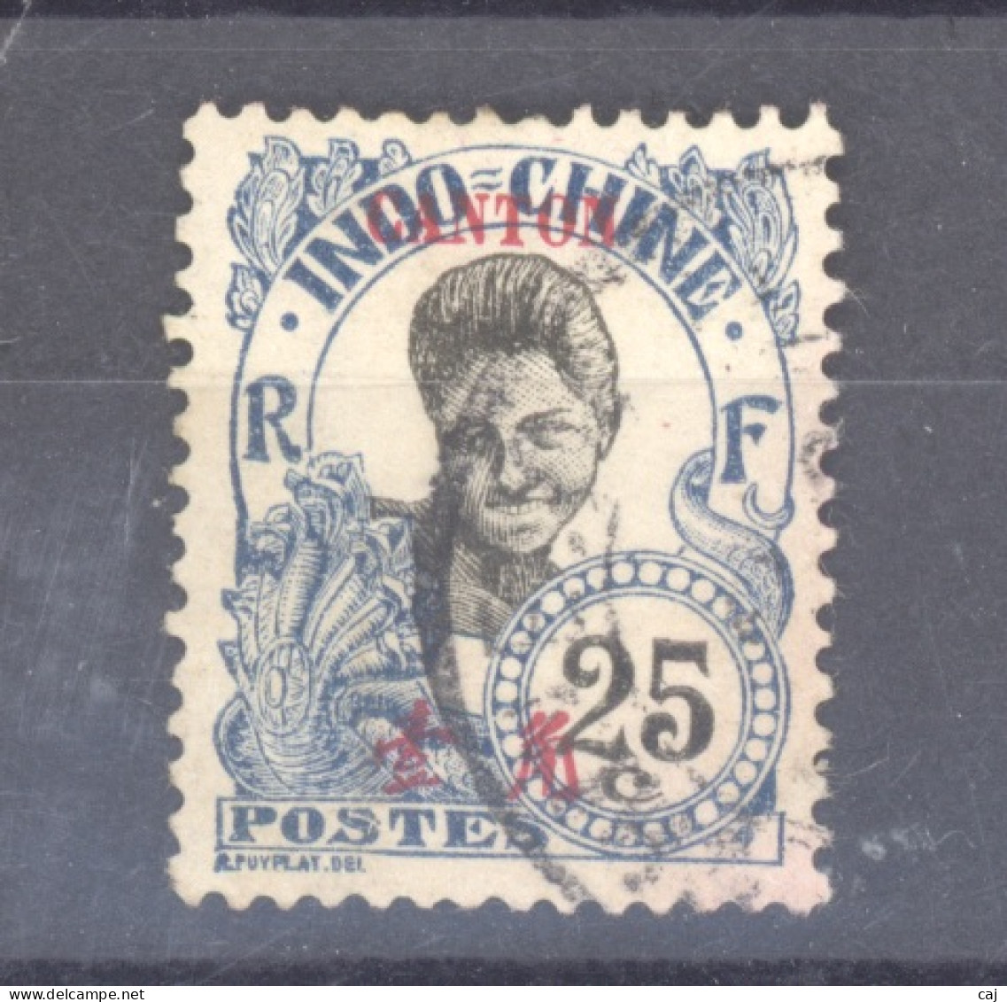 Canton  :  Yv  57  (o) - Used Stamps