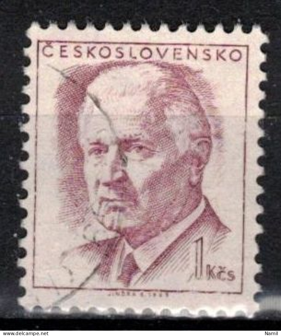 Tchécoslovaquie 1970 Mi 1921 (Yv 1638), Obliteré Varieté Position 84/1 - Variedades Y Curiosidades