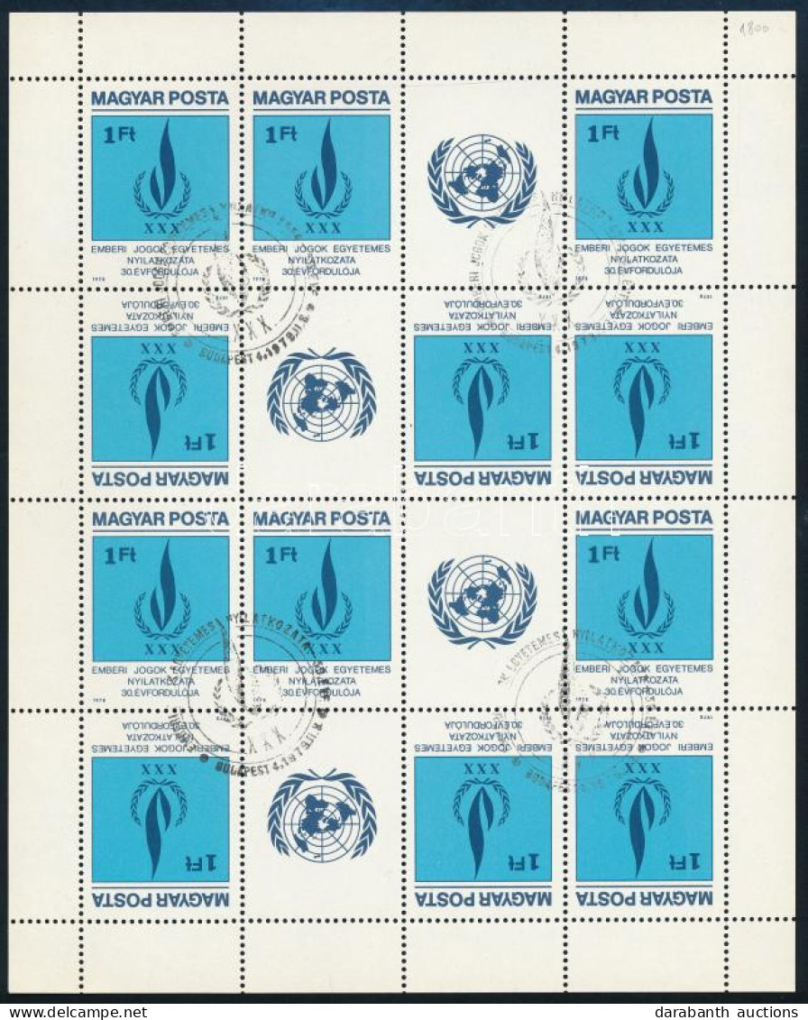 O 1979 Emberi Jogok Egyetemes Nyilatkozata Teljes ív (3.000) - Andere & Zonder Classificatie