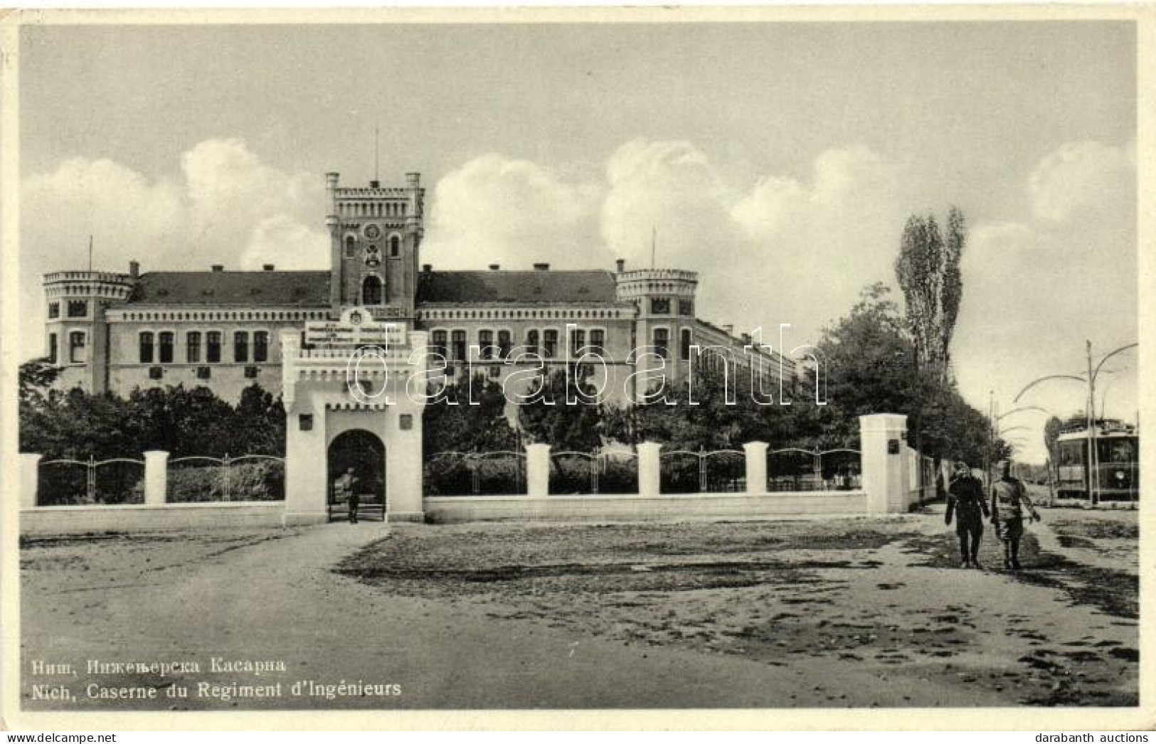 T2 Nis, Barracks Of The Regiment Of Engineers - Zonder Classificatie