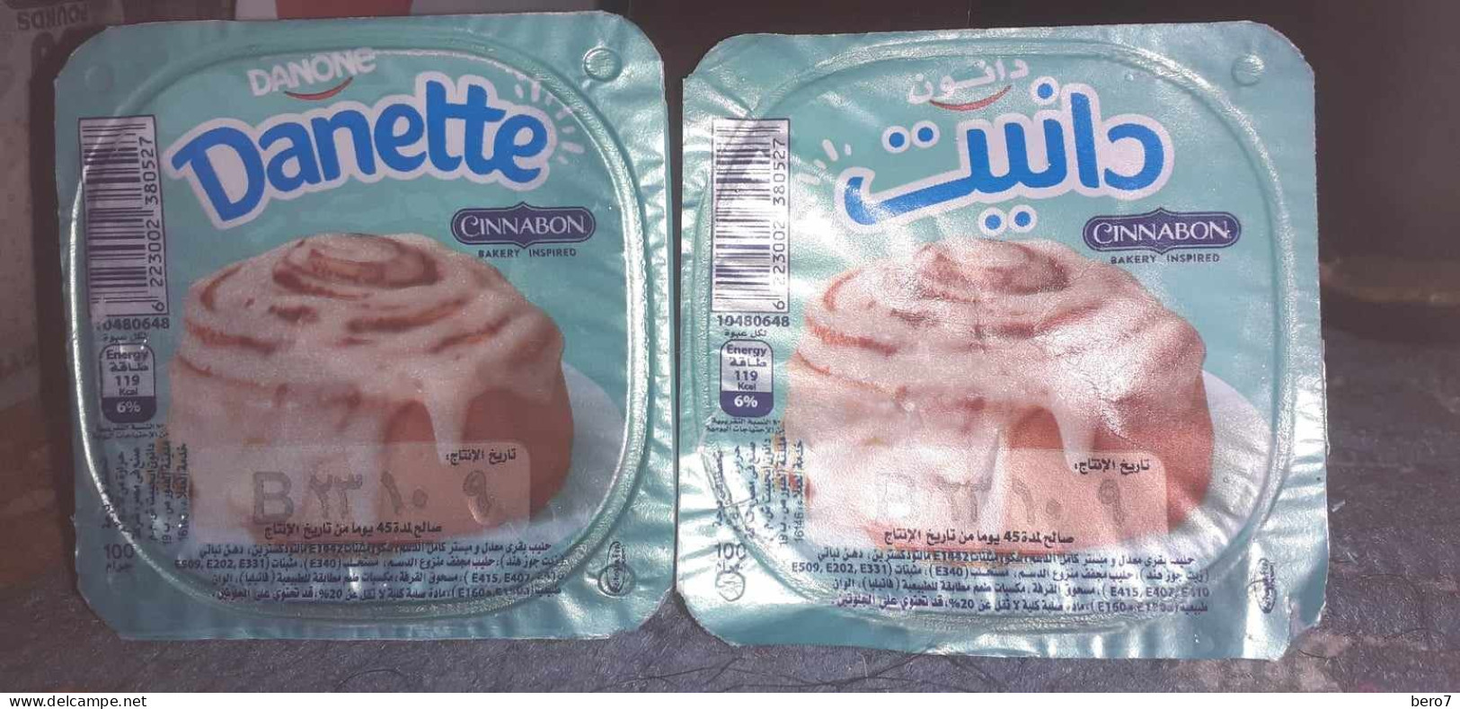 Egypt - Couvercle De Danone Cinnabon Danette [English & Arabic] New Design (foil) (Egypte) (Egitto) (Ägypten) (Egipto) - Milk Tops (Milk Lids)