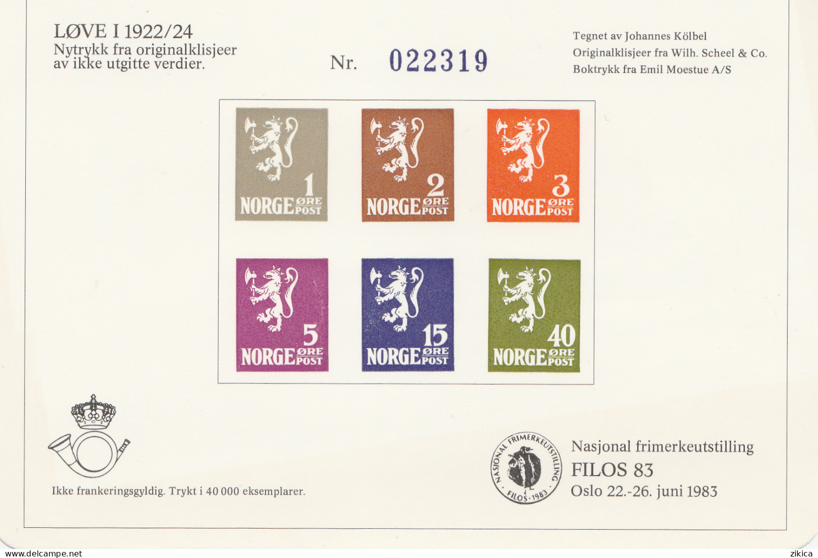 Norge Norway 1983 Souvenir Bloc - Stamps Exibition Filos 83 - Lion Stamps 1922/24, - Blocks & Kleinbögen