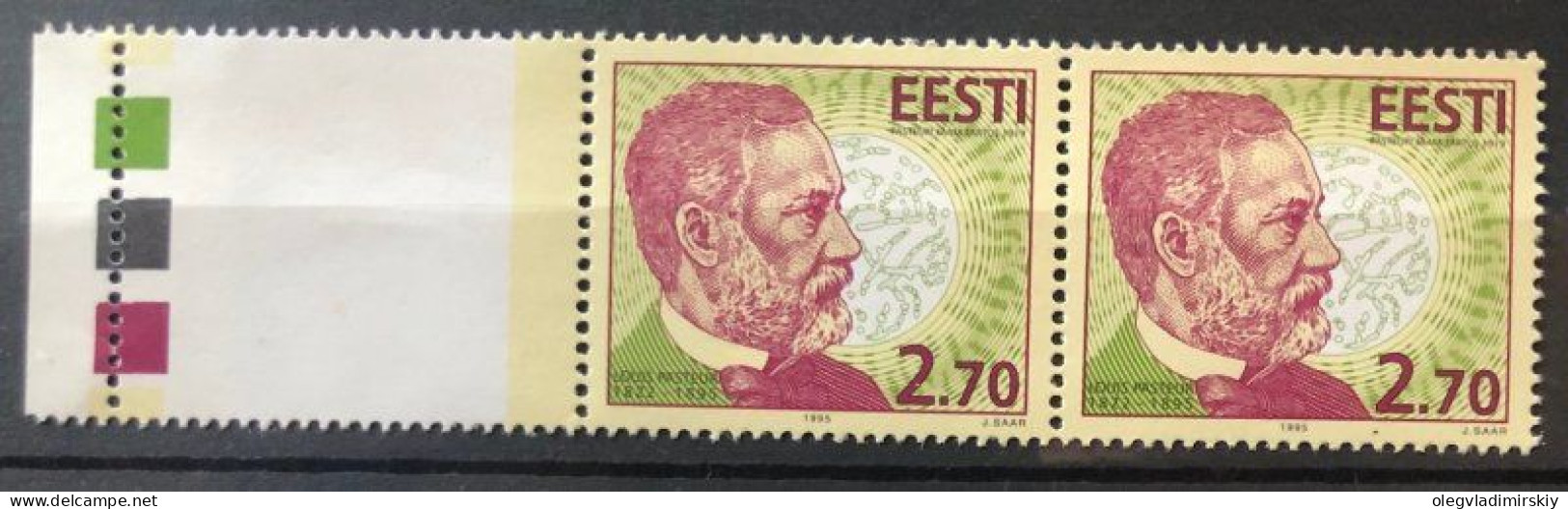 Estonia Estland Estonie 1995 Louis Pasteur Strip Of 2 Stamps And Label RARE ! MNH - Louis Pasteur