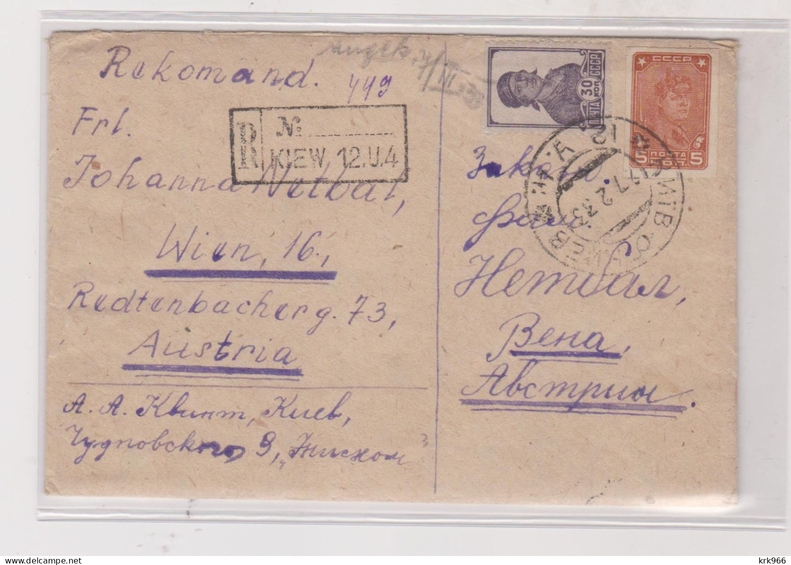 RUSSIA 1933 KIEW UKRAINE Registered Cover To Austria - Brieven En Documenten