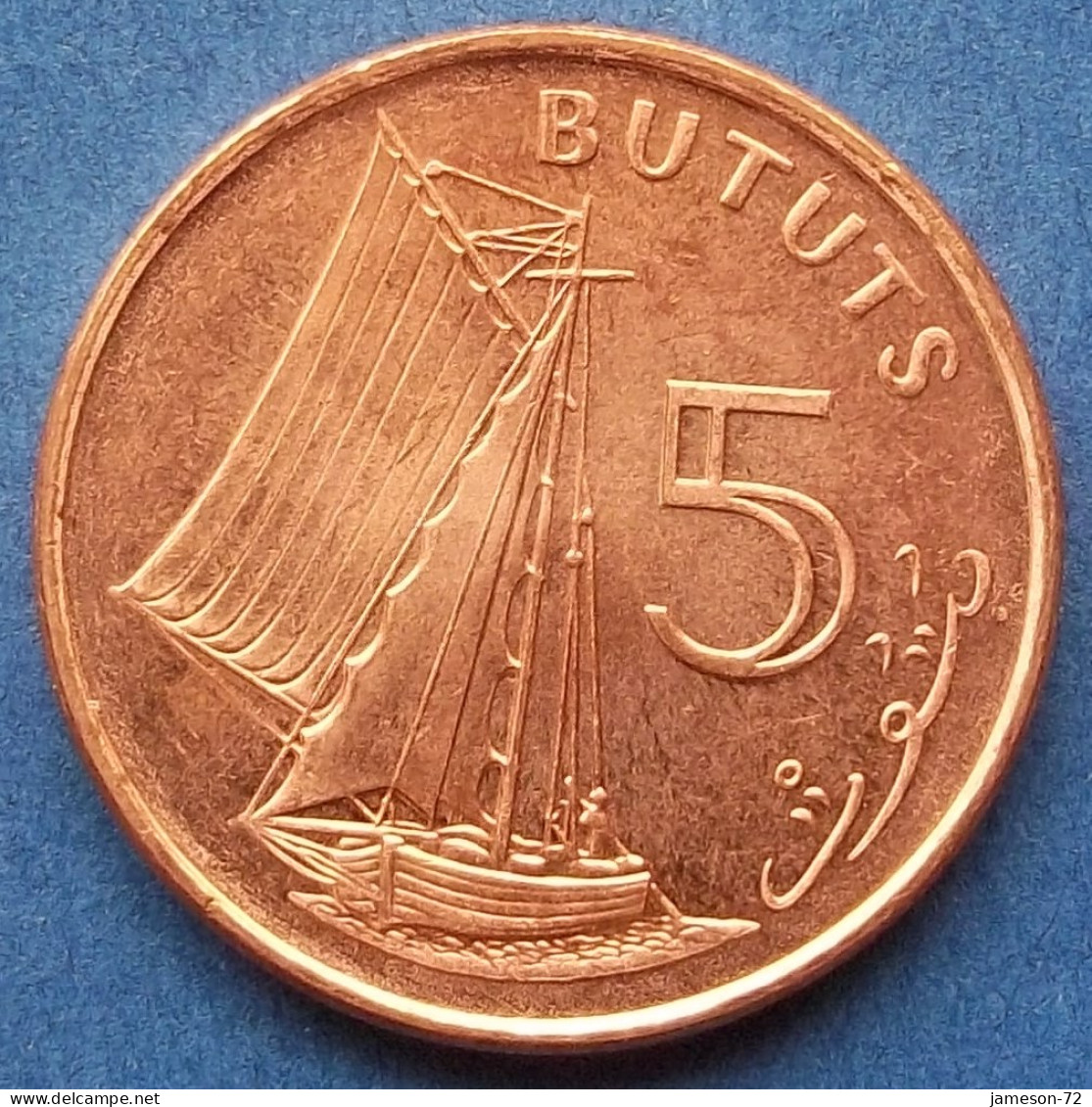 GAMBIA - 5 Bututs 1998 "Sailboat" KM# 55 Republic (1965) - Edelweiss Coins - Gambie