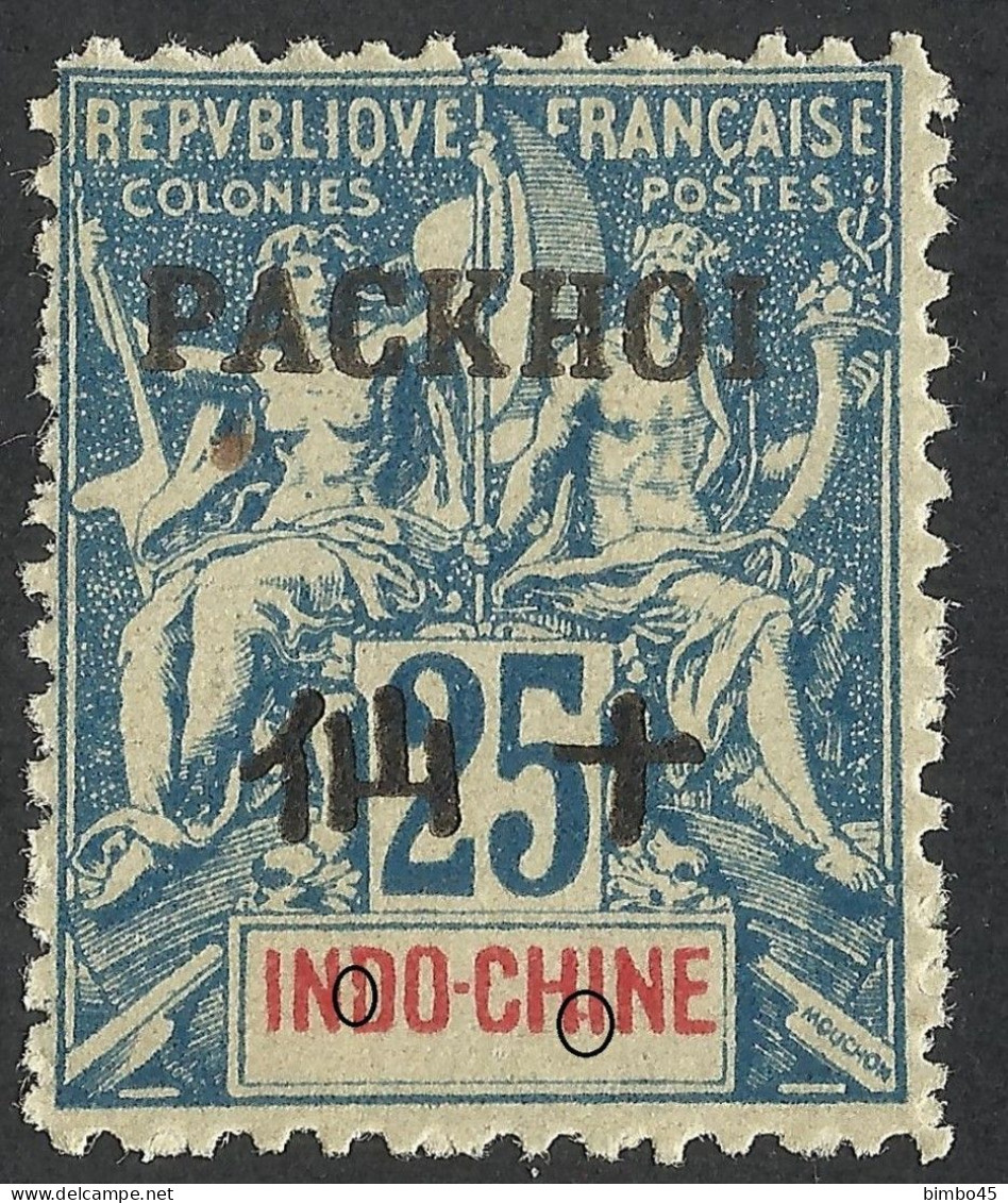 VARIETY--INDO-CHINE / FRENCH POST OFFICE IN PACKHOI / OVERPRINT ,,PACKHOI'' --1902 -1904 MNH- Forgery , Faux Fournier - Unused Stamps