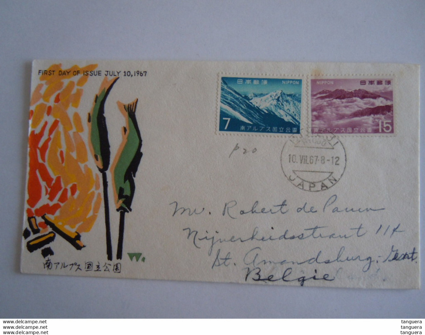 Japan Japon 1967 FDC Parc National De Alpes Du Sud Monts Kita Kaikoma Akaiski Hijiri Et Higashi Yv 870-871 - FDC