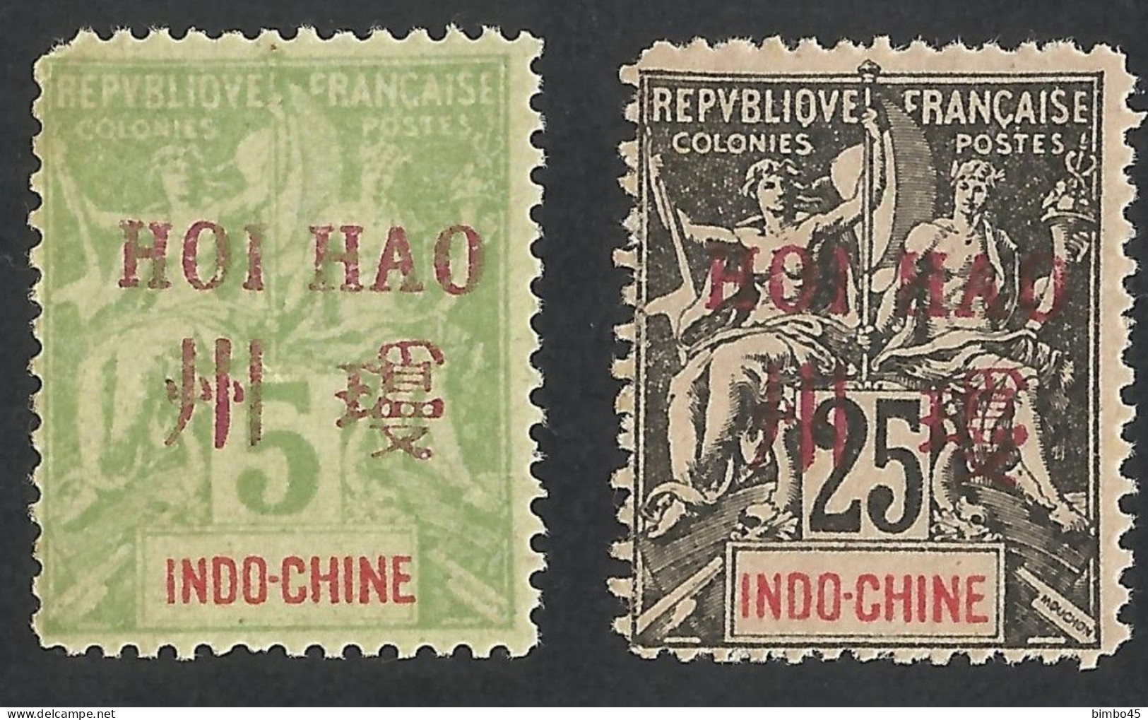 INDO-CHINE / FRENCH POST OFFICE IN HOIHAO / OVERPRINT ,,HOI HAO'' --1901 MNH - Forgery , Faux Fournier - Unused Stamps