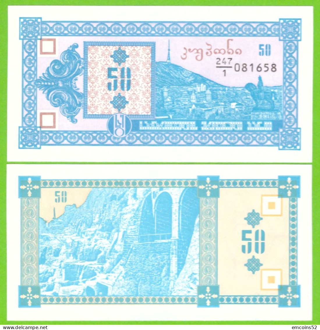 GEORGIA 50 KUPONI ND/1993 P-27 UNC - Georgië