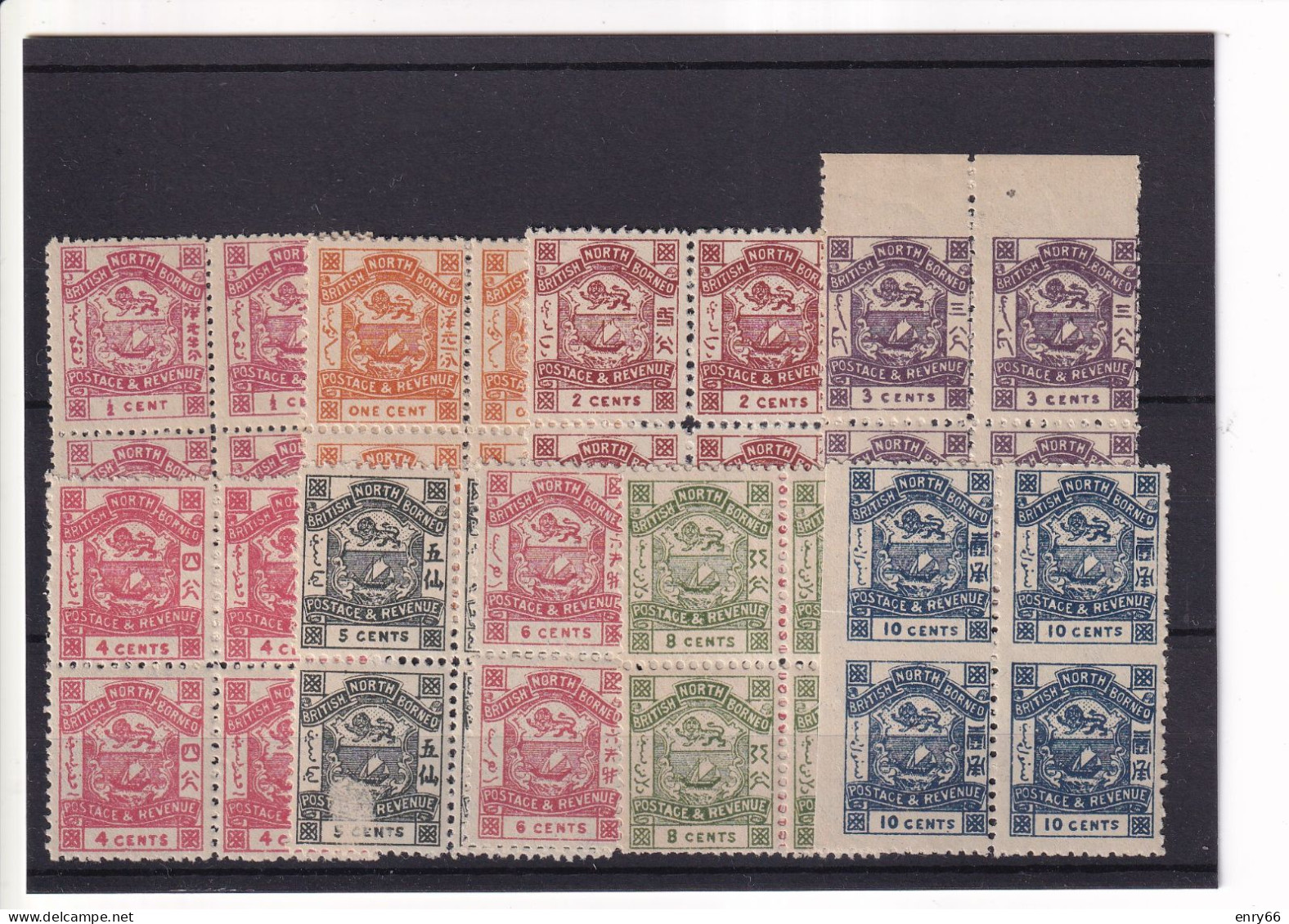 NORTH BORNEO 1889-92 N°34-42 QUARTINA  MNH - North Borneo (...-1963)