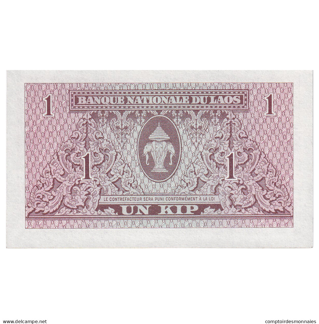 Billet, Laos, 1 Kip, KM:8a, NEUF - Laos