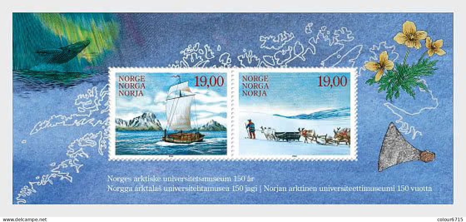 Norway 2022 Arctic University Museum Of Norway 150th Anniversary Stamp MS/Block MNH - Unused Stamps