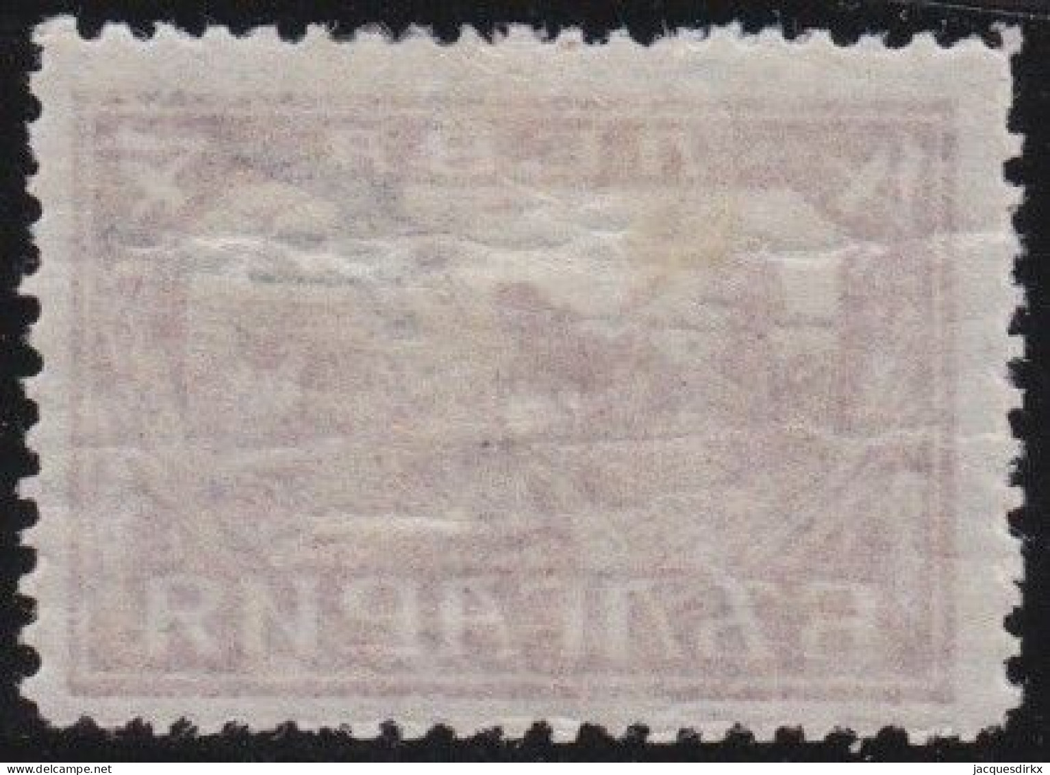 Bulgaria      .   Michel  .  209  (2 Scans)   .    *         .   Mint-hinged - Luchtpost