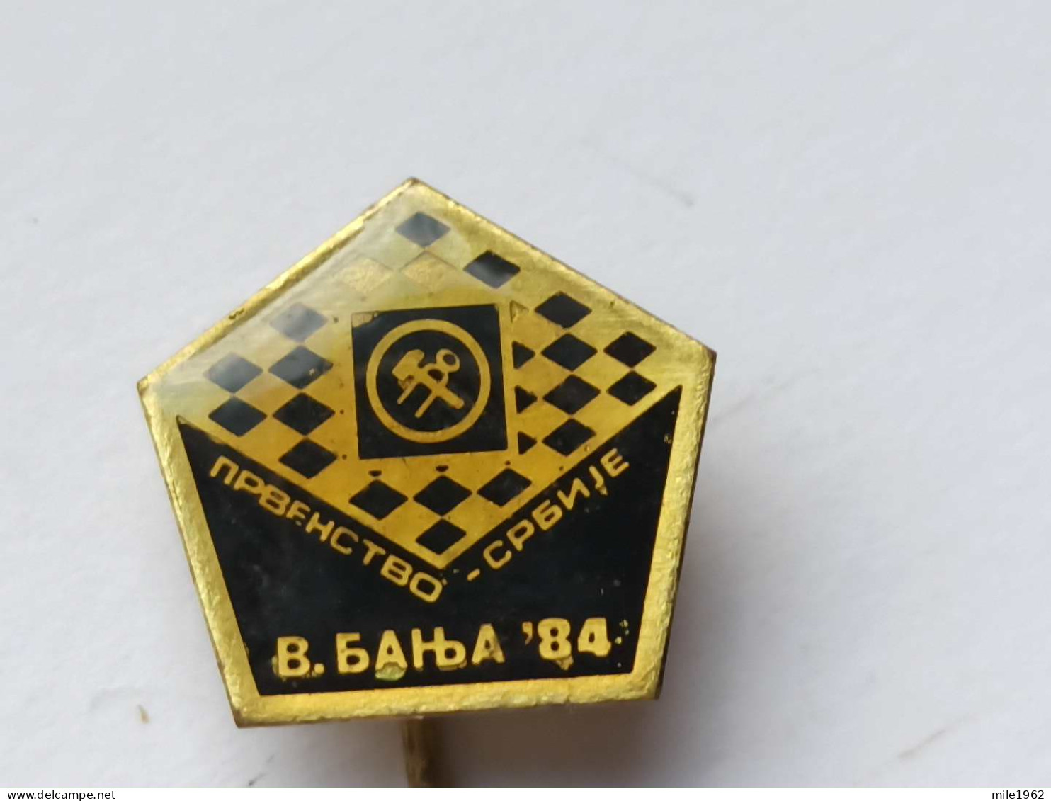 BADGE Z-71-2 - CHESS ECHECS SCHACH AJEDREZ SAKK SAH, VRNJACKA BANJA, SERBIA, CHAMPIONSHIP - Games