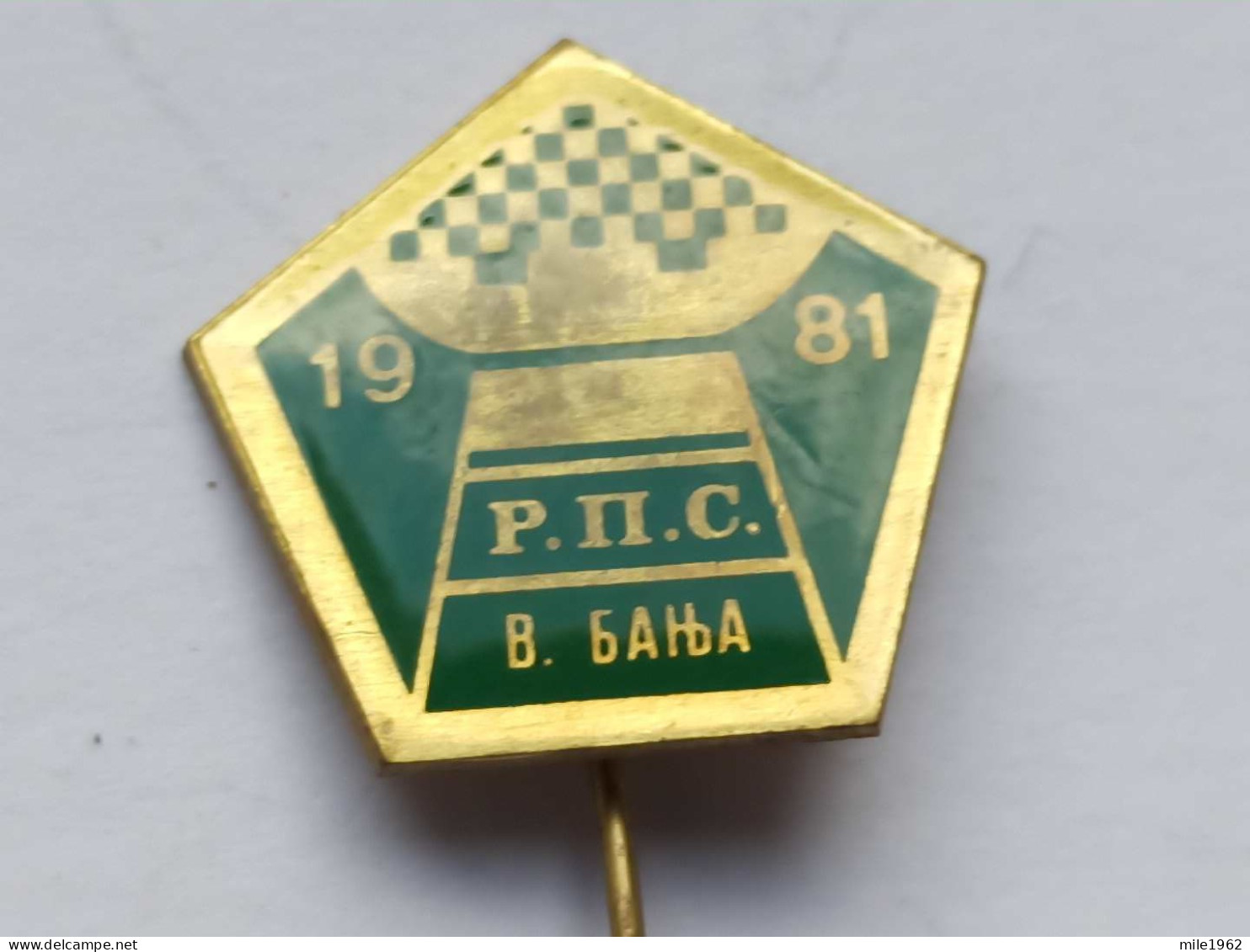 BADGE Z-71-2 - CHESS ECHECS SCHACH AJEDREZ SAKK SAH, VRNJACKA BANJA, SERBIA, CHAMPIONSHIP - Games