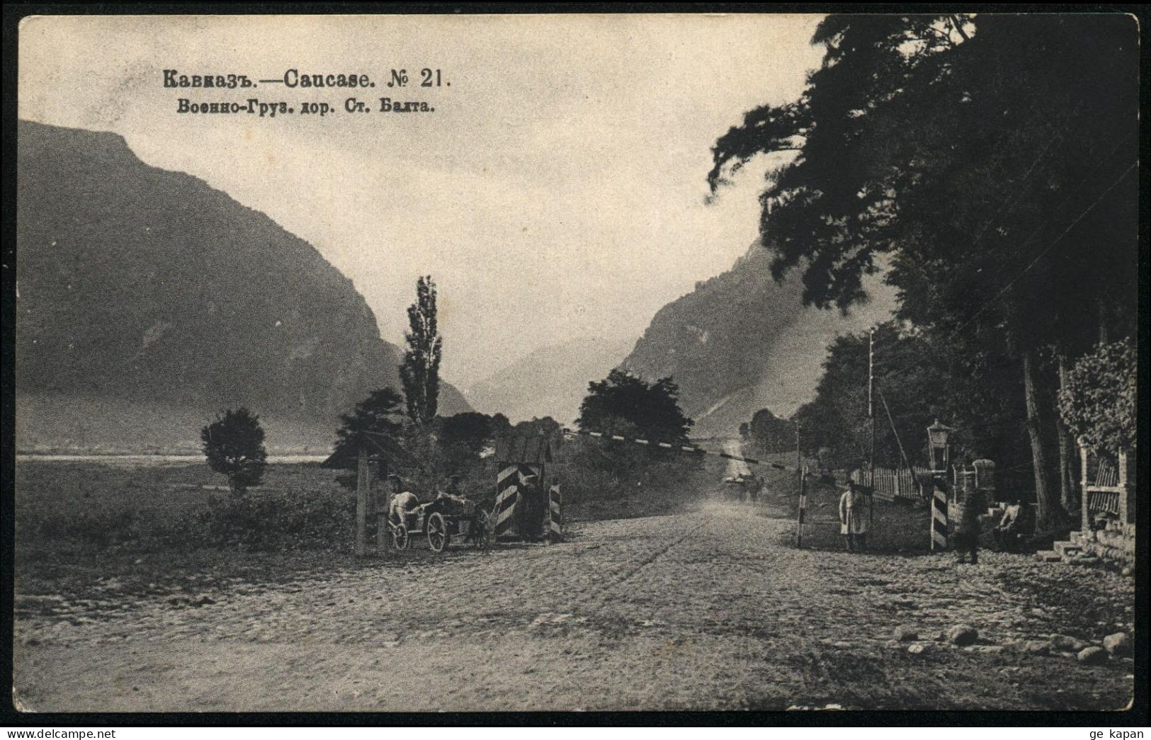 1906 GEORGIA Military-Georgian Road - Balta Station - Géorgie