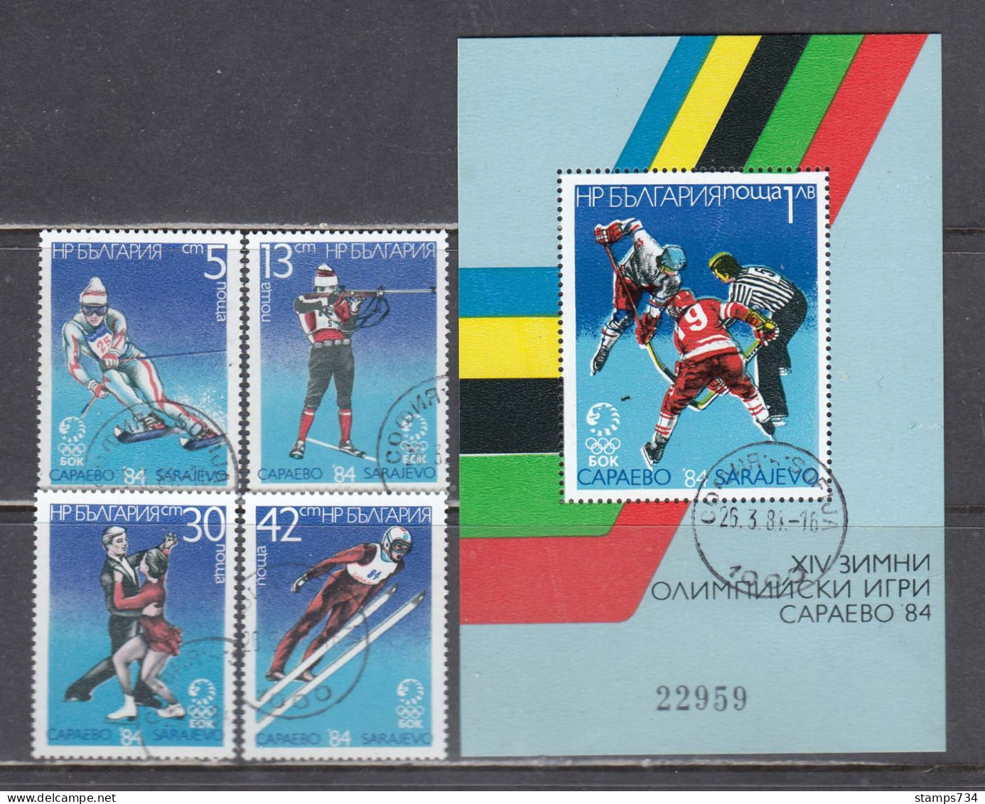 Bulgaria 1984 - Winter Olympic Games, Sarajevo, Mi-Nr. 3247/50+Bl. 140, Used - Winter 1984: Sarajevo
