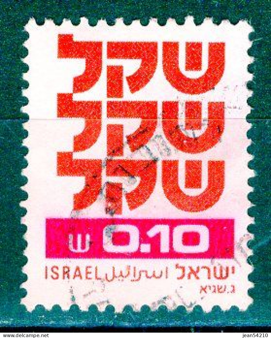 ISRAEL - Timbre N°772 Oblitéré - Gebraucht (ohne Tabs)