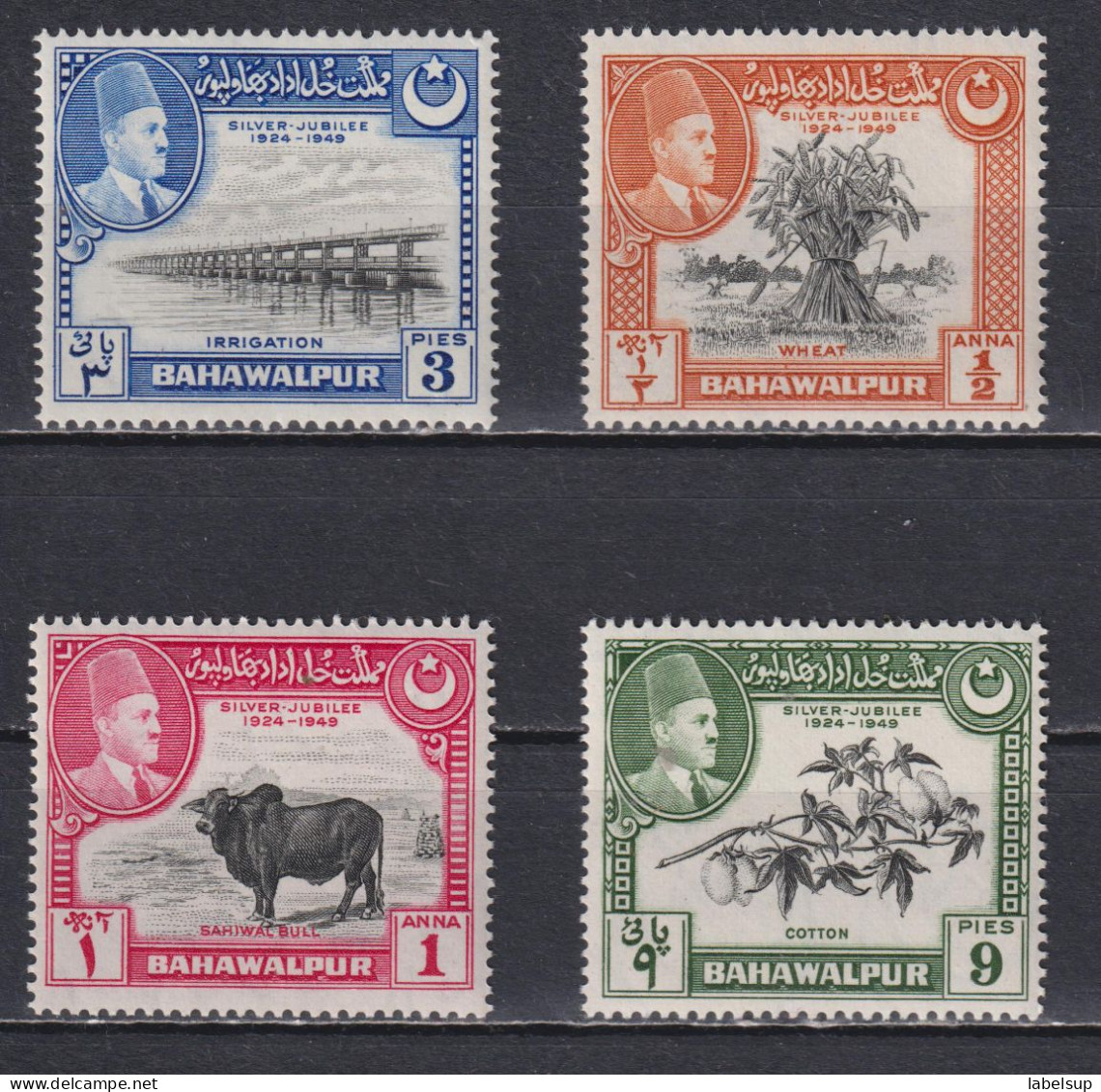 Timbres Neufs** De Bahawalpur De 1949 N° 18 à 21 MNH - Bahawalpur