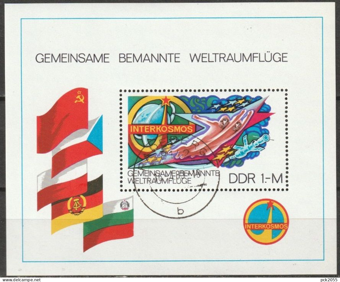 DDR 1980 Nr.2502 Block 58 O Gestempelt Interkosmos-Programm ( D 3156 ) Günstige Verandkosten - 1971-1980