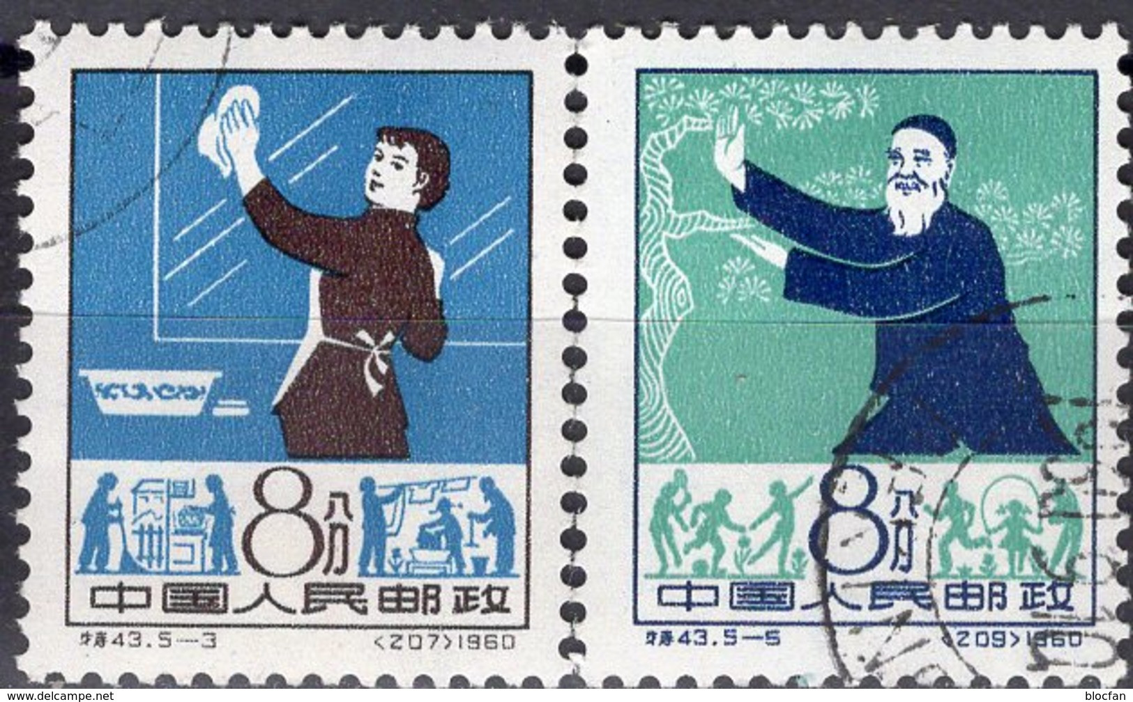 Medizin-Berufe 1960 China 561+563 O 2€ Entwicklung Gesundheitswesen Im Volk Medica 2 Stamps Of Chine CINA - Erste Hilfe