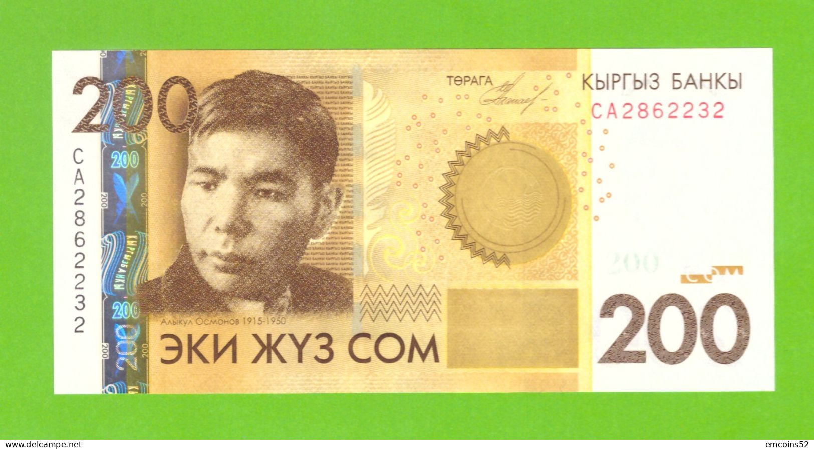 KYRGYZSTAN 200 SOM 2010 P-27a  UNC - Kyrgyzstan