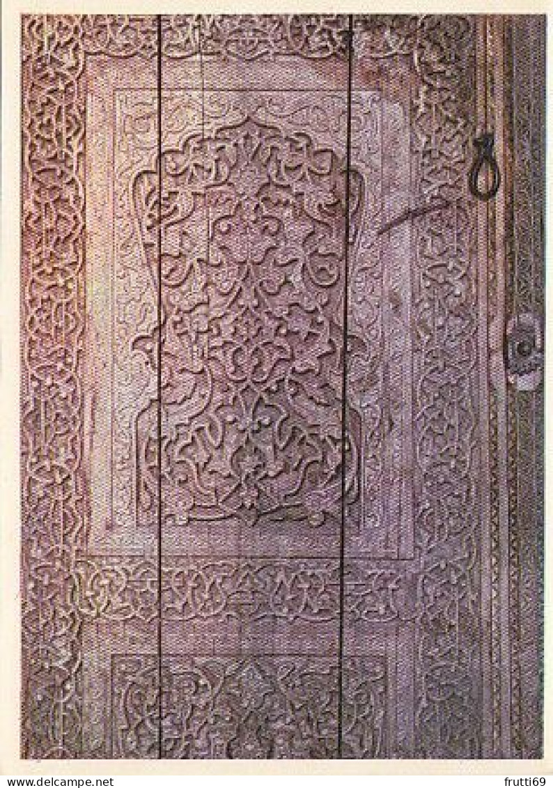 AK 182550 UZBEKISTAN - Tashkent - Carved Door - Ouzbékistan