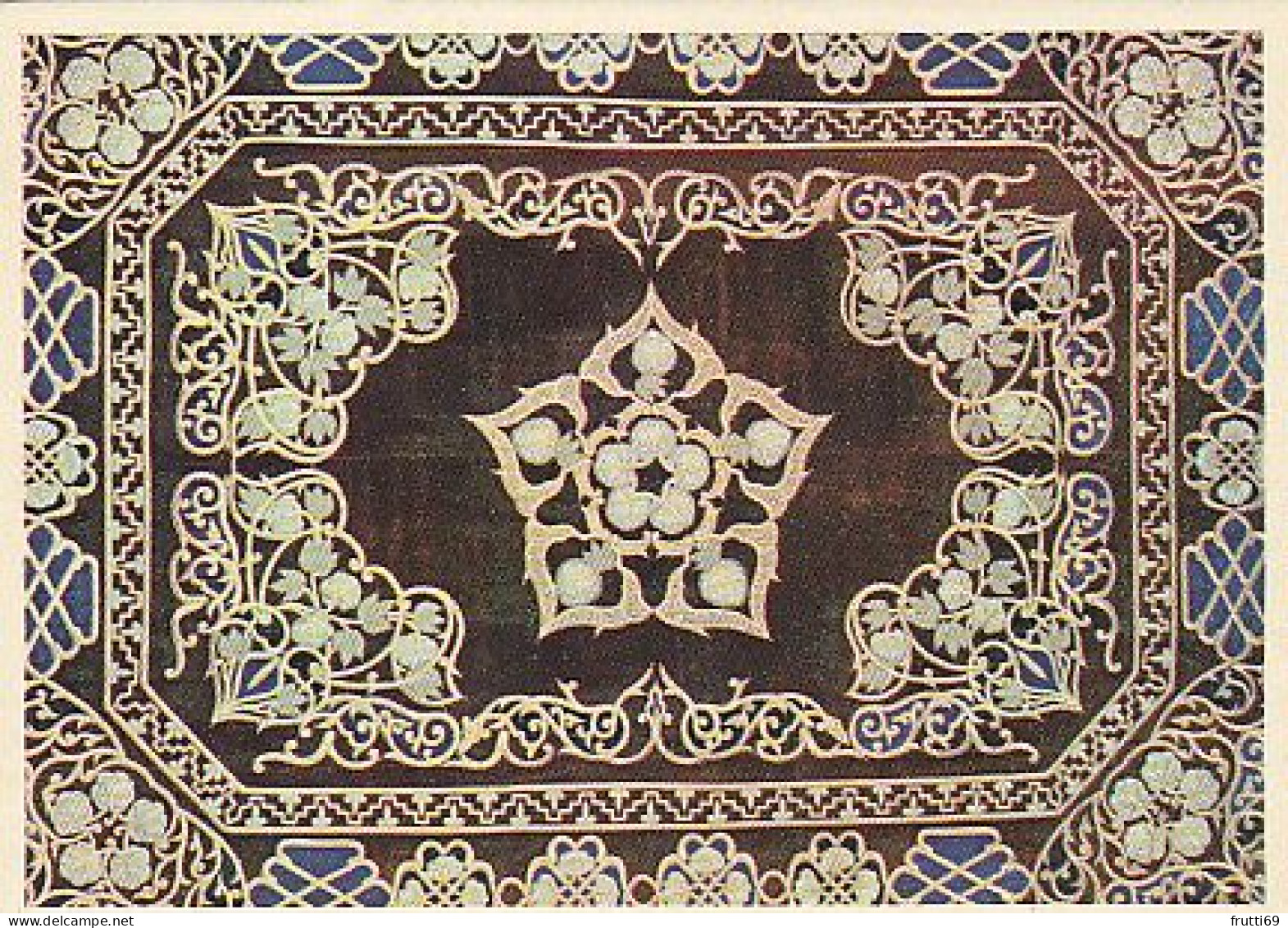 AK 182551 UZBEKISTAN - Bukhara - Gold-embroidered Tapestry - Ouzbékistan