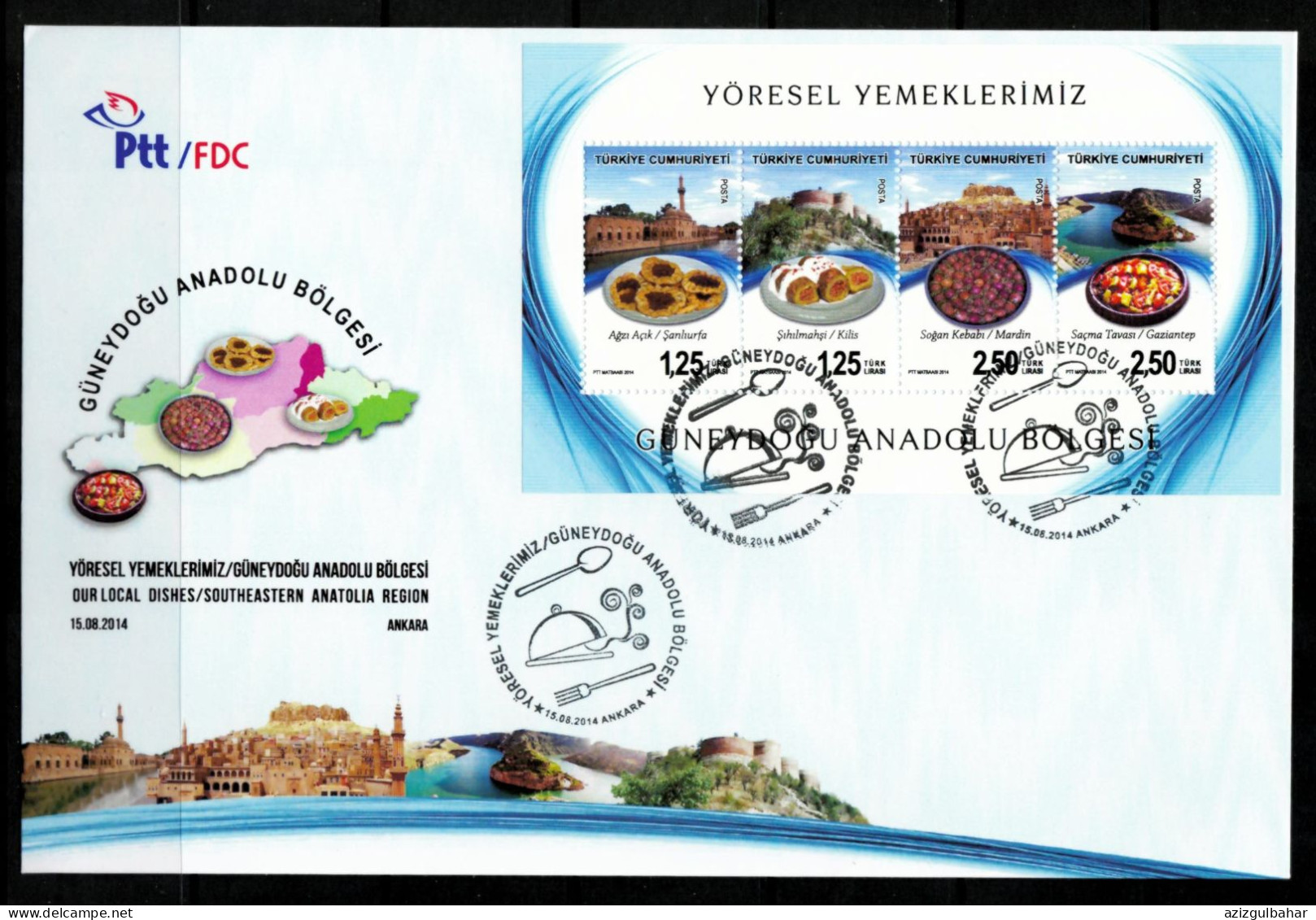 TURKEY - 2014 - OUR LOCAL DISHES - FOOD -  15 AUGUST  2014- FDC - FDC