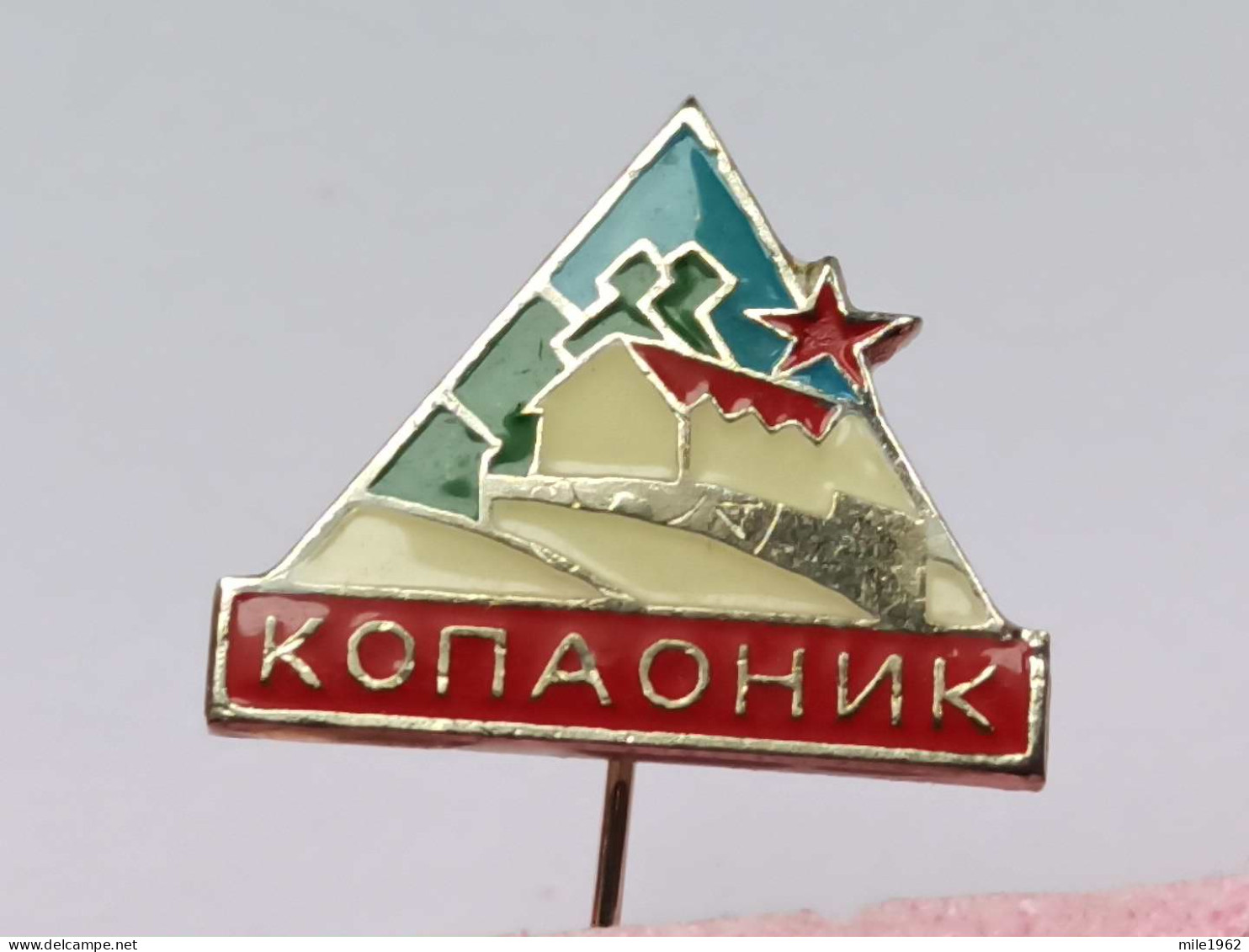 BADGE Z-74-2 - ALPINISM, Mountain, Mountaineering, KOPAONIK, SERBIA - Alpinism, Mountaineering