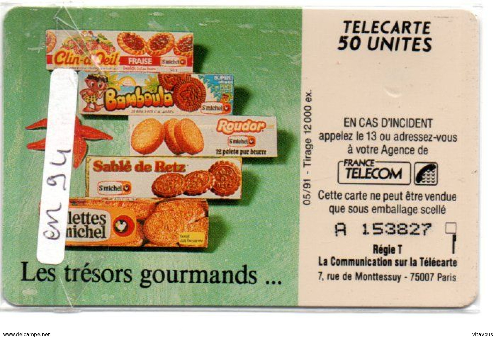 EN 94 Biscuit St-Michel  Gâteau Cake - Télécarte FRANCE 50 Unités Phonecard (J 936) - 50 Units