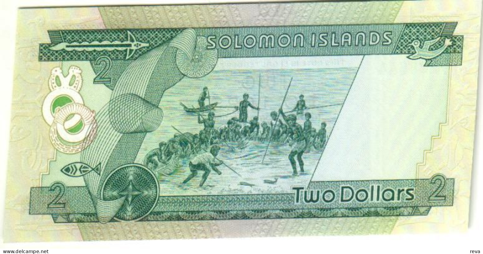 SOLOMON ISLANDS $2  GREEN QEII FRONT PEOPLE BACK ND(1977) P5a F+ 1 YEAR ONLY READ DESCRIPTION !! - Salomonseilanden
