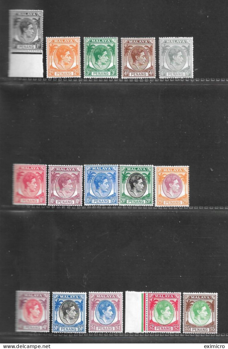 MALAYA - PENANG 1949 ORIGINAL SET OF 15 STAMPS SG 3/22 UNMOUNTED MINT - Penang