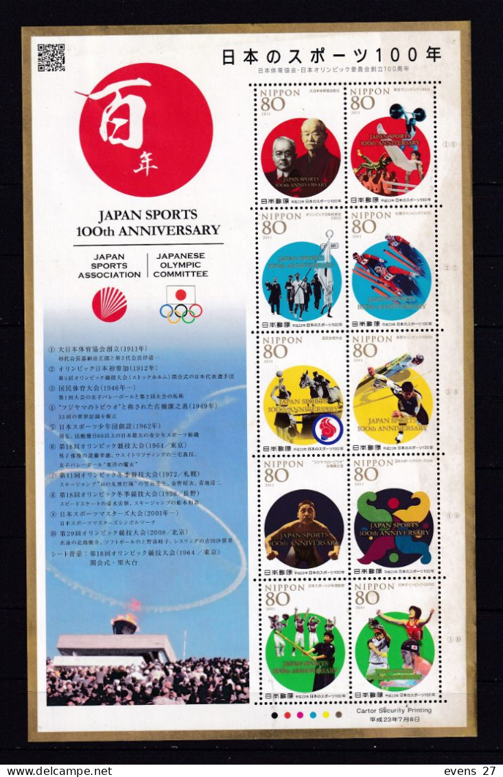 JAPAN-2011-JAPAN SPORTS 100TH ANNIVERSRY SHEET.MNH. - Blocks & Kleinbögen