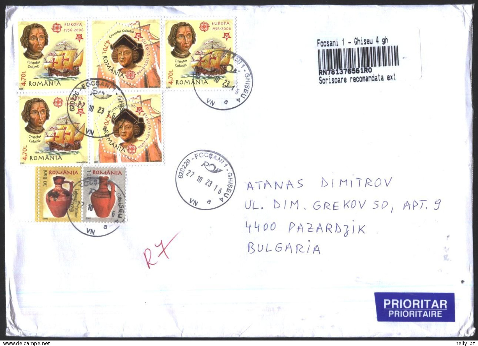 Mailed Cover With  Stamps Europa CEPT 2005 Pitchers 2005 From Romania - Covers & Documents