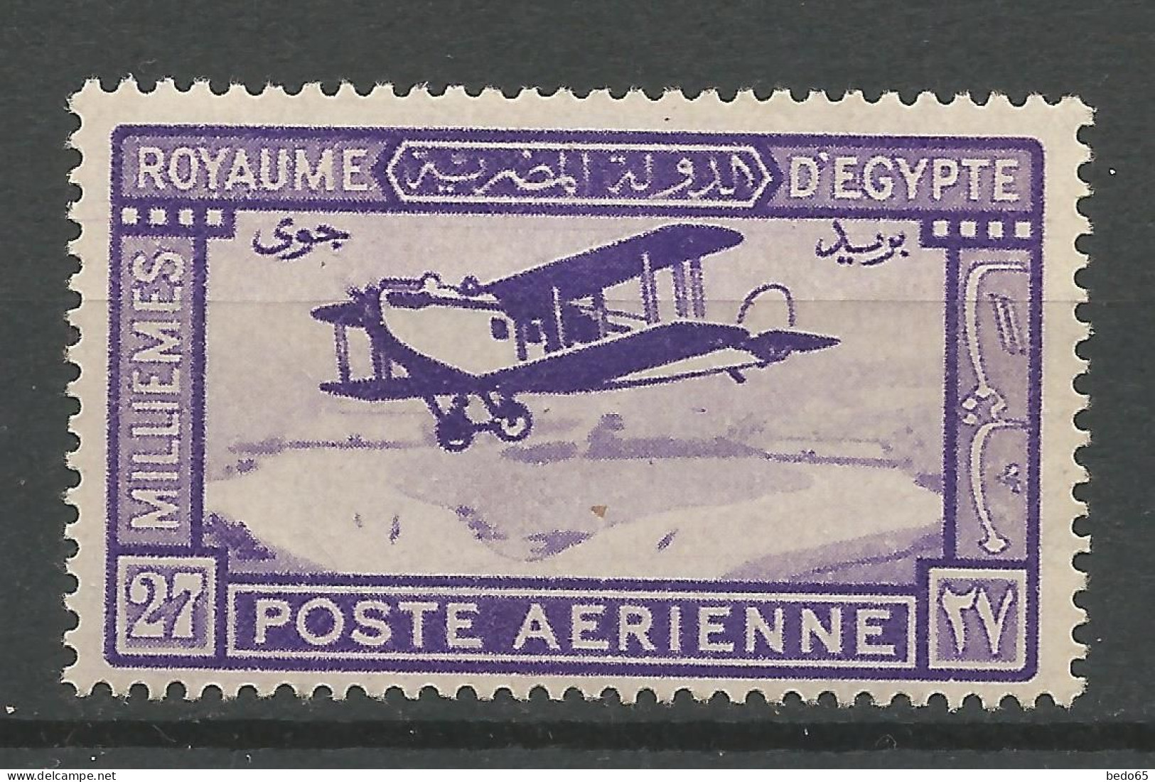 EGYPTE PA  N° 1  NEUF* TRACE DE CHARNIERE / Hinge / MH - Posta Aerea